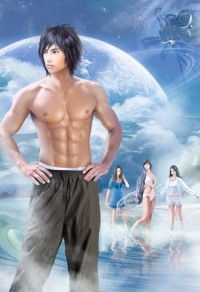 第五任县委书记